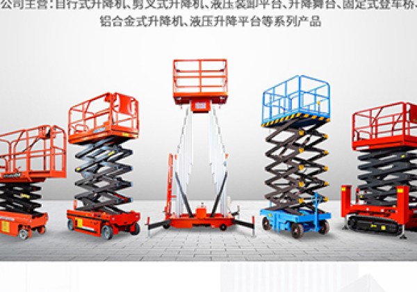 桐城​出口成为核心增长引擎